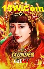 Flash Promotion 601Bet
